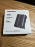 绿联适用尼康z63/z62电池充电器EN-EL15相机C口直充z5/z8/z6/z7/zf/d7500/d7000/d800/d850单反配件 实拍图
