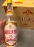 兰陵大曲52度优级白酒 500ml*10瓶整箱 山东宴请送礼(新老款随机发货) 实拍图