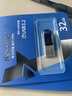 朗科（Netac）32G USB3.2 U盘UM3车载音乐高速传输内置加密软件安全备份 实拍图