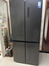 美的冰箱双开门四开门一级能效双变频十字对开门家用电冰箱双循环风冷无霜大容量480wifi智控/531/501 美的531双系统双净化十字冰箱 实拍图