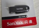 闪迪（SanDisk）256GB USB3.2 U盘 CZ550黑色 读速100MB/s 安全加密 数据恢复 学习办公电脑车载 高速大容量优盘 实拍图