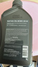 壳牌（Shell）全合成机油超凡喜力5W-40 API/SP A3/B4级 1L灰壳保养香港进口 实拍图