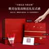 古驰（GUCCI）口红香水礼盒 七夕情人节礼物 生日礼物女生 送女友老婆彩妆套装 古驰花悦香水5ml+口红25丝润唇膏 实拍图