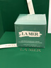 海蓝之谜（LA MER）奇迹云绒霜30ml修护紧致面霜护肤品套装化妆品礼盒生日礼物送女友 实拍图