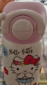 三丽鸥（SANRIO）凯蒂猫HelloKitty迷你双饮保温杯316不锈钢带吸管女新年礼物220ml 实拍图