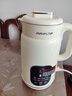 九阳（Joyoung）榨汁料理机 榨汁杯多功能易清洗家用搅拌机 打米糊果汁机婴儿辅食机L6-L621A 实拍图