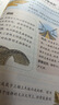 花花公子冰丝内裤男士内裤男生10A级抗菌无痕透气大码平角裤衩春夏 实拍图
