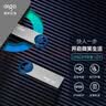 爱国者（aigo）8GB USB2.0 U盘 U212银色 金属微笑办公系列U盘 实拍图
