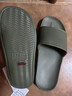 京东京造【糖果拖】拖鞋居家男士防滑轻便情侣防臭浴室拖凉拖墨绿42-43 实拍图