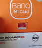 banq 128GB TF（MicroSD）存储卡 A1 U3 V30 4K适用于小米监控摄像头&行车记录仪专用内存卡 高速Pro版 实拍图