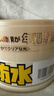SOFT99年间镀膜防水蜡日本进口 汽车蜡打蜡抛光养护蜡保护车漆增亮 200g 实拍图