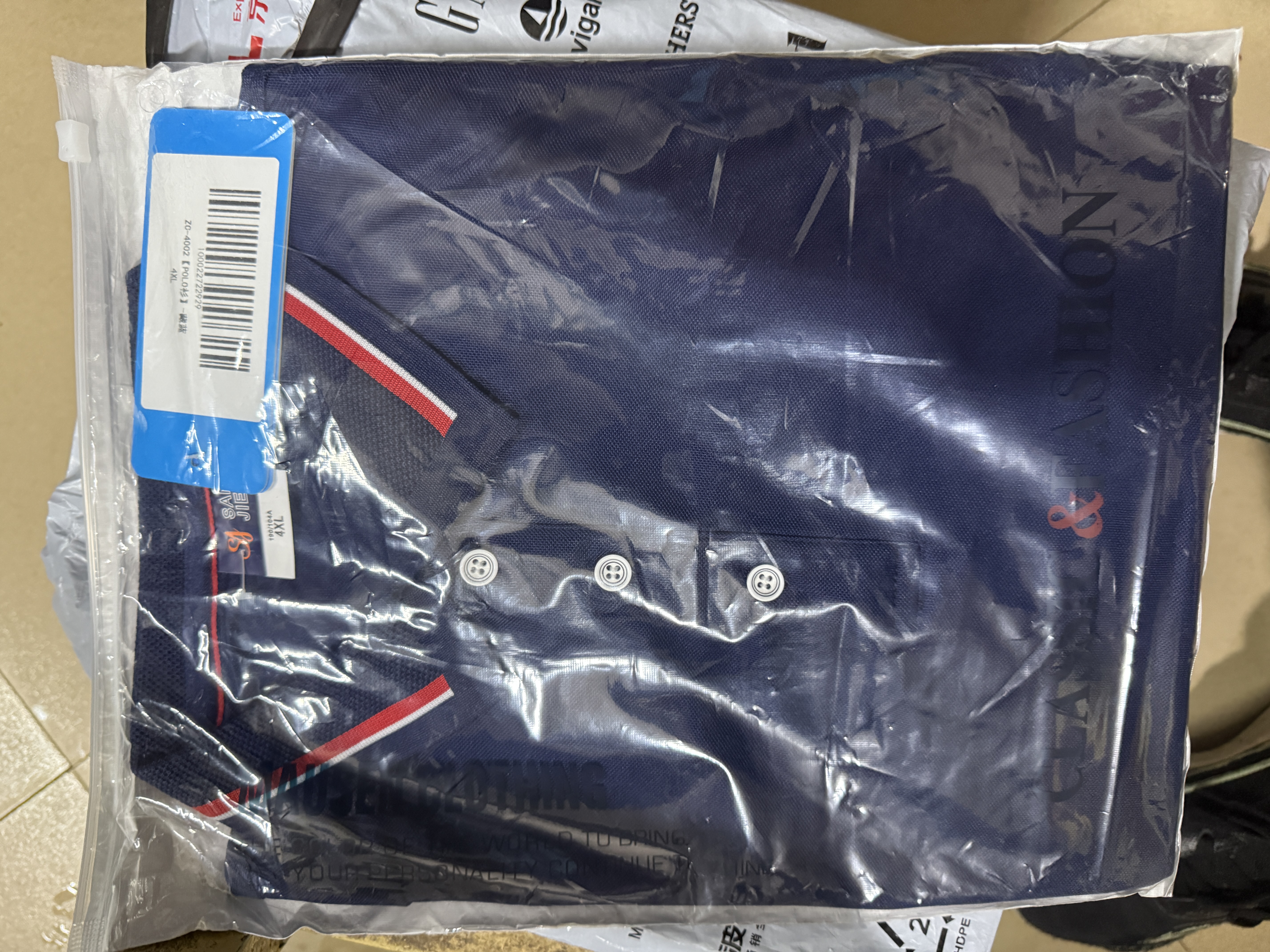 纯界高端POLO衫定制印logo冰丝工作服夏短袖企业团体文化衫 藏蓝 4XL 实拍图