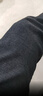 真维斯（Jeanswest）牛仔裤男2026夏季青年男士宽松直筒长裤弹力休闲长裤蓝黑薄款34 实拍图