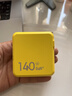 Aohi奥海旗舰版140W氮化镓充电器UFCS融合快充type-c多口插头PD3.1适用于华为苹果Macbook手机笔记本 实拍图