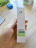 玉泽（Dr.Yu）皮肤屏障修护精华乳50ml（敏感肌舒缓泛红干燥补水保湿修护） 实拍图