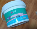 立邦补墙膏墙面修复防水防霉抗菌墙面修补膏堵洞腻子膏白色2.5kg 实拍图