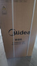 美的（Midea）24升小海绵除湿机 客厅卧室抽湿机 WIFI智控 正负离子除菌 回南天家用65㎡轻音除湿器CF24BD/N7-DY 实拍图