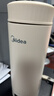 美的（Midea）便携电热水杯加热杯电热水壶保温烧水杯350ml迷你旅行出差冲奶泡茶智能恒温316L不锈钢MK-DB35X22 实拍图
