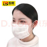百舸棉纱口罩 加厚防尘工业棉口罩劳保用品可清洗舒适 16层*10只 CW436313 实拍图