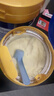 美素佳儿荷兰版皇家HA适度水解半水解1段（0-6个月）婴幼儿配方奶粉800g 实拍图