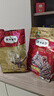 弗列加特猫粮 全价鲜肉天然粮 肠道养护配方 幼猫猫粮鸡肉2kg【宠物金选】 实拍图