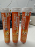 小葵花维生素C泡腾片(固体饮料)蓝莓味80g 维C营养果味饮品(4g/片*20片) 实拍图