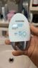 SHANGPREE防晒霜60mlSPF50+防紫外线高倍军训男女士清爽型防水防汗韩国进口 实拍图