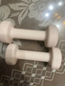 Keep哑铃女士健身家用彩色浸塑环保手铃亚铃全身塑形樱粉1kg*2 实拍图