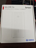 鸿蒙智选5G CPE5 Brovi移动路由器可插卡无线宽带上网宝全网通随身WiFi6企业级千兆网口直播上网wifi热点 华为智选5G CPE5 S【H153-381】 实拍图