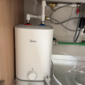 美的（Midea）7.6升储水式小厨宝台下电热水器家用45升一级能效京东自营2000W厨房热水宝国家补贴F7.6-20CB5(ES) 实拍图