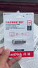 闪迪（SanDisk）128GB Type-C USB3.2 手机U盘DDC4 读速高达400MB/s 自动备份 手机电脑两用 金属双接口大容量优盘 实拍图