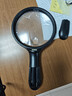 JAJALIN超清高倍手持放大镜老人儿童阅读主镜3倍副镜6倍大镜面带LED灯 实拍图