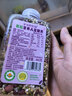 爷爷的农场有机营养八宝粥米445g早餐粥谷物米腊八粥大米红豆花生糯米五谷 实拍图