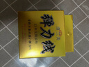 洛兰美水晶手串绳弹力线串珠耐磨穿珠子的手链绳子皮筋文玩线绳透明牛筋 黑色0.6mm约100米 实拍图
