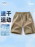 班尼路（Baleno）男童裤子夏季速干短裤大童夏装凉感跑步运动裤中裤儿童薄款五分裤 实拍图