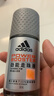 阿迪达斯（adidas）男士劲能走珠止汗露50ml*2 72小时腋下止汗抑汗 去臭净味 实拍图