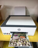 惠普（HP） M233sdw 黑白双面三合一无线打印机 打印复印扫描 家用激光多功能（跃系列） 实拍图