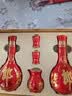 郎酒 红花郎10 酱香型白酒 53度 500mL*2瓶*2盒 礼盒装 实拍图