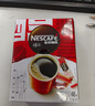 雀巢（Nestle）醇品速溶美式黑咖啡粉燃减0糖0脂*健身燃减防困48包*1.8g 实拍图