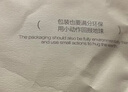 内廷上用北京同仁堂艾草膝盖贴 膝盖疼痛专用部位型膏贴膝关节热敷艾灸贴 实拍图