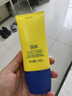 SDX拾度多肽淡纹紧致颈霜150g+面膜颈纹霜淡化颈纹紧致保湿 实拍图