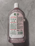 滴露（Dettol）衣物消毒液自然香氛洗衣除菌液 除螨除异味去汗臭48H留香1000ml*1 实拍图
