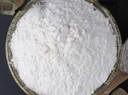 金沙河富强小麦粉包子馒头水饺手擀面中筋粉 家用面粉10斤 实拍图