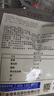 香海 黄鱼酥2斤量贩装1kg  温州特产肉干肉脯休闲零食黄鱼酥小吃 实拍图