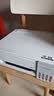 爱普生（EPSON）【新品】墨仓式L1358 A4彩色无线单功能家用打印机 AI学习打印机（微信/远程打印） 实拍图