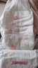好奇（Huggies）铂金装小桃裤纸尿裤XL64片(12-17kg)加大号尿不湿【透爽散热】 实拍图