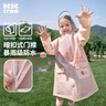Kocotreekk树儿童雨衣宝宝男童女小学生小童雨披幼儿园雨具分体斗篷式 实拍图