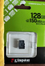 金士顿（Kingston）TF卡 行车记录仪内存卡高速摄像头监控手机存储卡micro sd SDCS3/128GB【V10丨读速150M/s】 实拍图