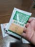 丘比独立包装沙拉汁小袋焙煎芝麻口味拌面汁香甜沙拉酱大拌菜日式拌菜 千岛酱30g*30袋 实拍图