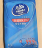 维达（Vinda）杀菌湿巾 10片*10包 湿巾小包独立便携装 湿纸巾 学生外出 实拍图